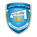Away Team Logo
