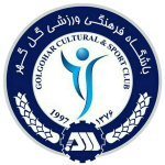 Away Team Logo