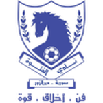 Petro Atletico