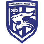 Harima Albion W